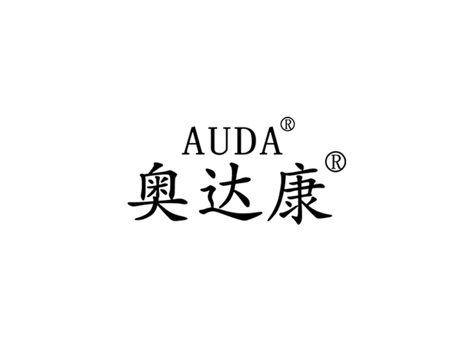 奥达康logo.jpg